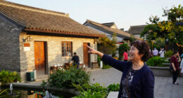 Fenglin Street Community Opens Month Event With Visit To Wannan Sixth Village